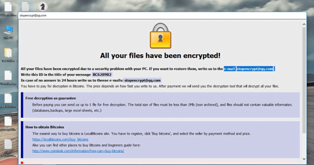 HTA ransom note by the .adobe ransomware HTA ransom note by the .adobe ransomware