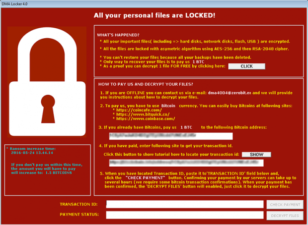 DMA Locker 4.0 interface