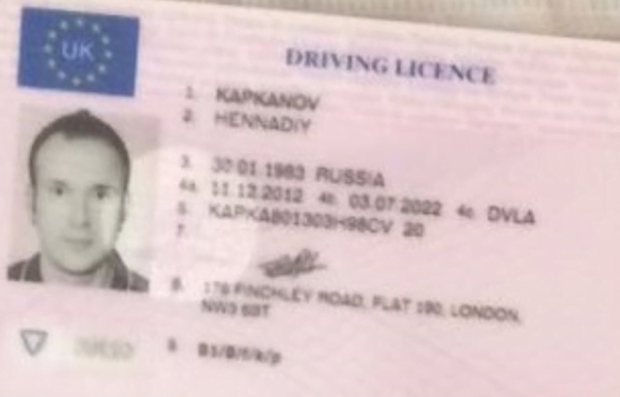 According to seized driving license, the felon’s name is Hennadiy Kapkanov