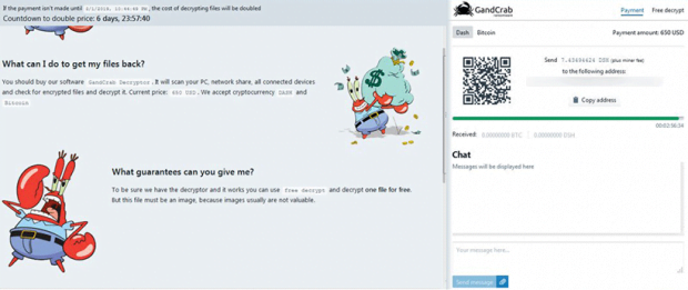 GandCrab 5.2 payment page