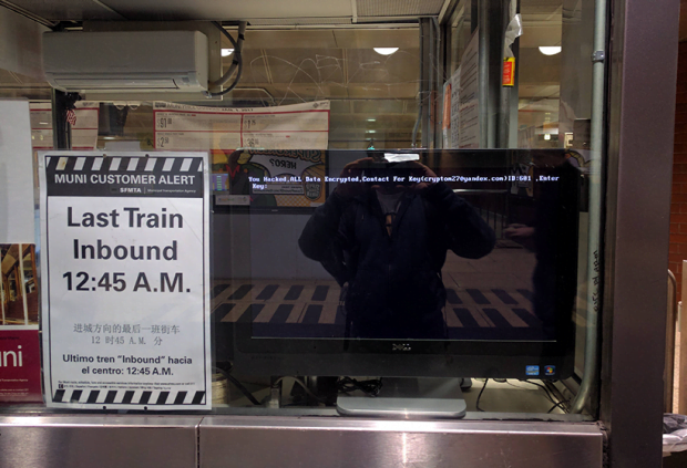 Muni customer alert and ransom note