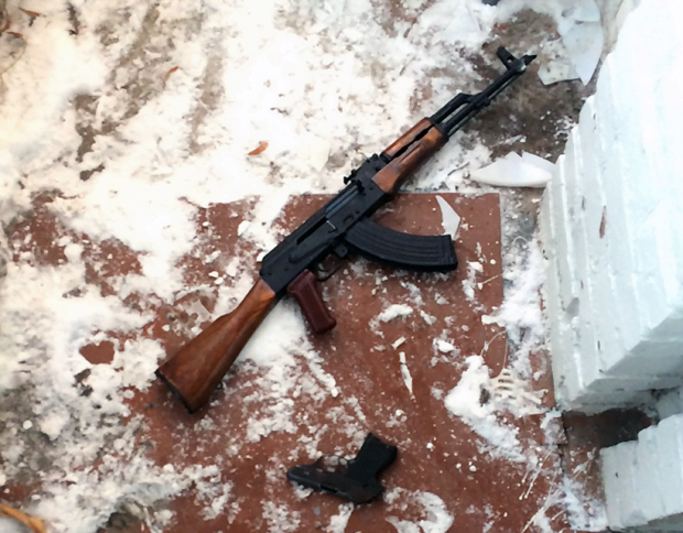 Weapons seized